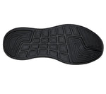 MEN'S MAX CUSHIONING ESSENTIAL