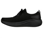 MEN'S MAX CUSHIONING ESSENTIAL